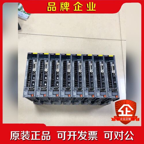 MR-J4-40B 三菱400瓦伺服驱动器成色如图功能包 议价