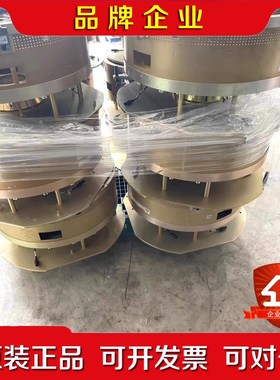 应用材料半导体配件0010-64344议价现货欢迎来询 议价