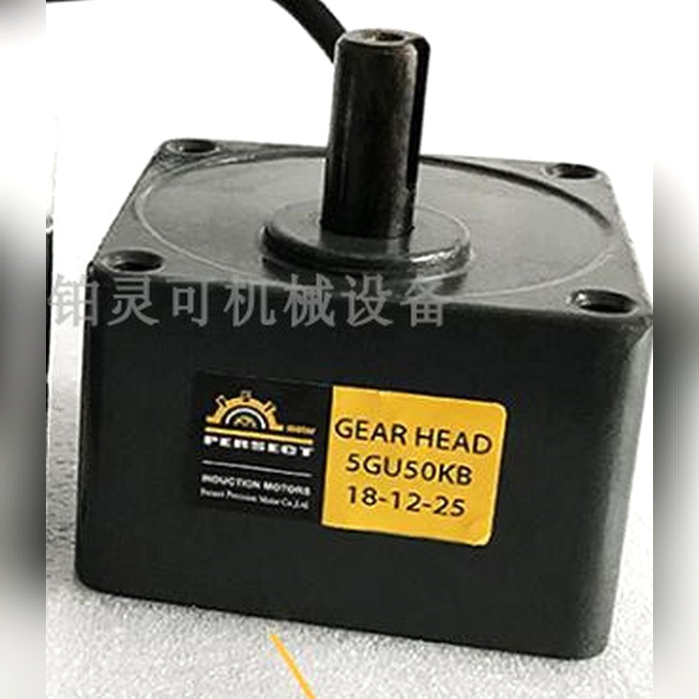 原装PERSECT减速机 减速箱 牙箱 PERSECT GE 议价