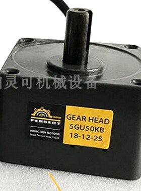 原装PERSECT减速机 减速箱 牙箱 PERSECT GE 议价