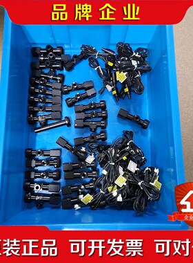 点光源SLDH-18W 85新 议价