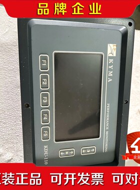 KYMA主机轴功率仪现货议价.有意者点我想要与我私聊. 议价
