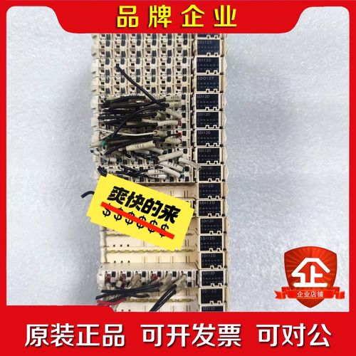 TM5SDI12D LMC058LF42 议价