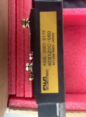 富士原装6DI120C-060模块未使用.日本制造6 议价
