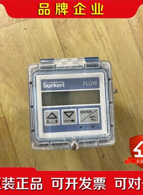 德国burkert流量计SE358035 议价
