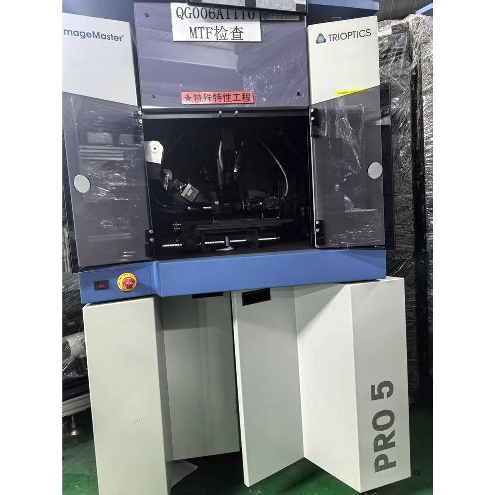 全欧TRIOPTICS 工业型MTF测量仪Pro5 议价