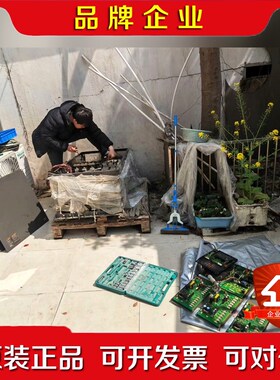 富士5000VG7大功率变频器 富士VG7变频器!F 议价