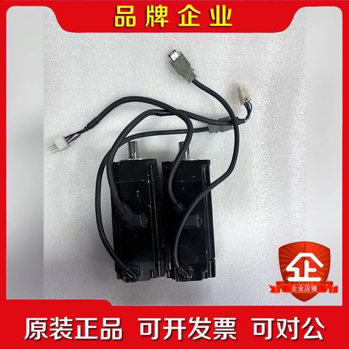 SGMMS-04AC6E安川M系400瓦值带刹车抱闸 议价