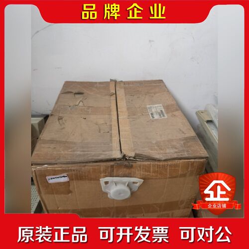E82EV453-4B201伦茨9成新带包装45KW E82 议价