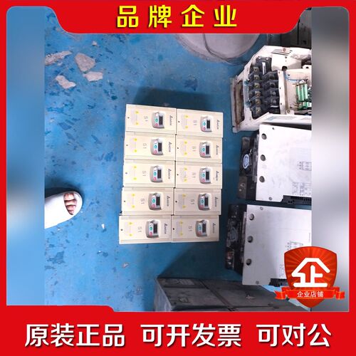 变频器VFD-S1系列VFD015S21D 220V 1 议价
