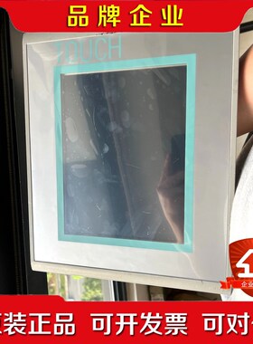 6AV664-0CD01-1AX1 触摸屏下单后可 议价