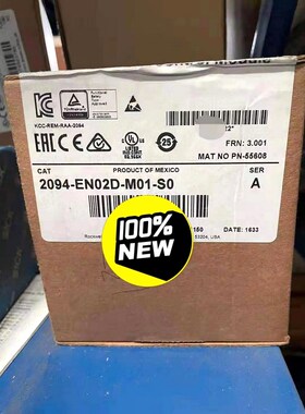 AB 2094-EN02D-M01-S0 已到货 议价