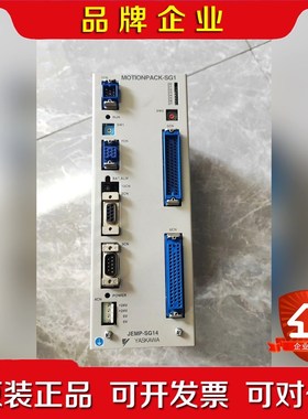 JEMP-SG14的 成色靓 议价 议价