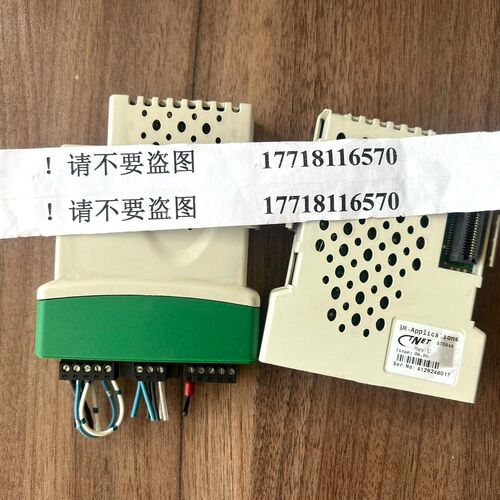 SP变频器程序模块 SM-APPLICATIONS 议价