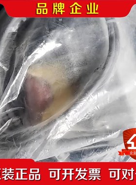 AMAT应用材料 线缆0190-02359 现货议价商品 议价