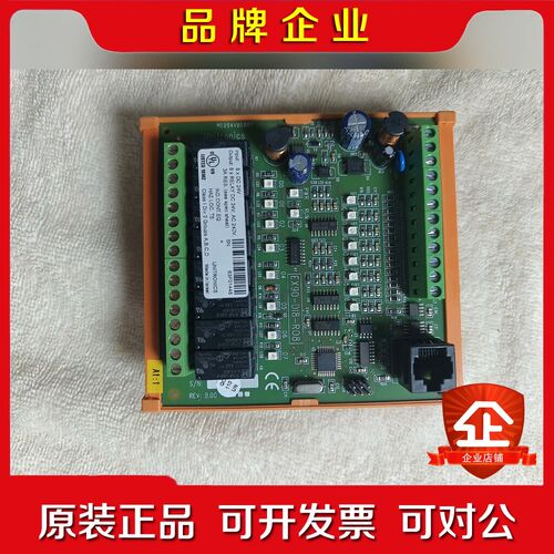 UNITRONICS EX90-DI8-RO8 采集模块 议价