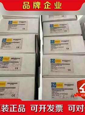 IC200ALG260 IC200GBI001 原装 议价