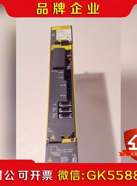 发那科驱动A06B-6240-H209议价
