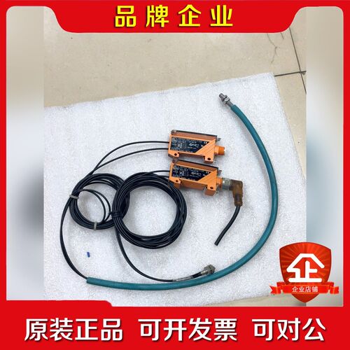 易福门光纤放大器 ifm OBF500 议价