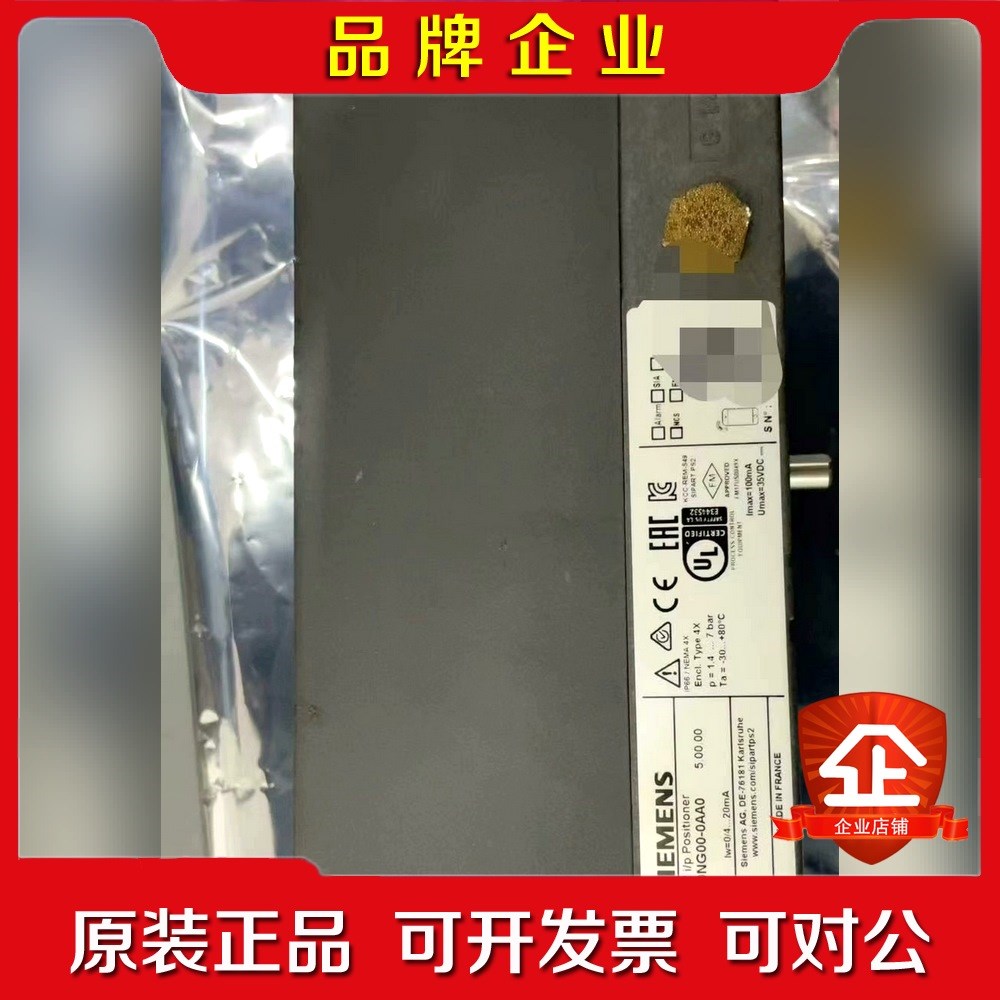 -非标价SIPART PS2阀门定位器6DR5310- 议价