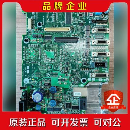 HN766HN766C三菱M70系统主机主板原装原装 议价