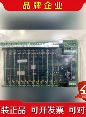 STEIN SOHN F105003A DCI 24 PLU 议价