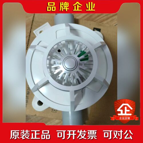 Nohmei能美FDL511B-65-J感温型探测器FDL5 议价