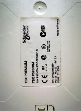 AS-M84-002 schnider 议价