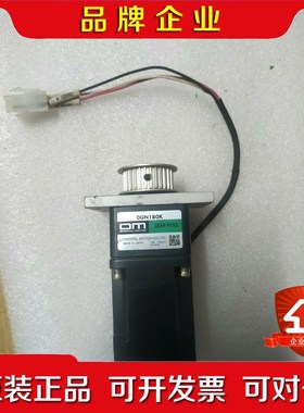 日本东方马达OIK3GN-DW2电机配OGN180K变速箱 议价