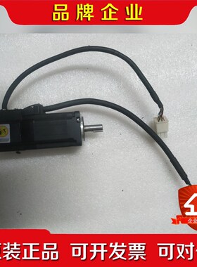 AC SERVO MOTOR伺服电机DANZ-A8BC1N 议价