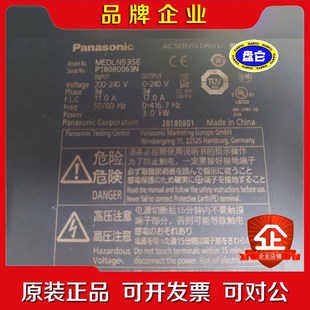 MEDLN9SE千瓦伺服驱动器便宜功能包好. 议价