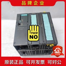 模块 6ES7313-5BF03-0AB0 议价 议价