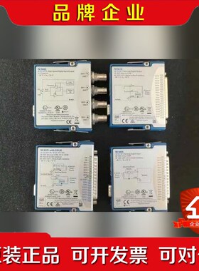 NI 9375Ni 9402NI 9425NI 947 议价