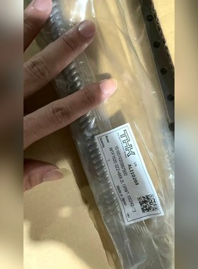 THK导轨丝杆 WTF1520-3ZZ+669.2LTPW 议价