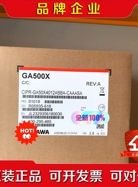安川变频器CIPR-GA50X4012ABBA-CAAASA议价