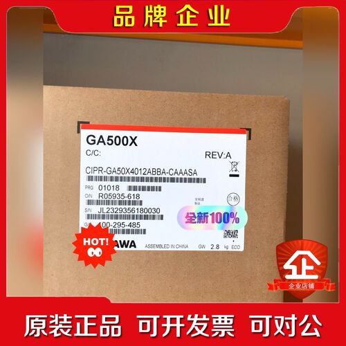 安川变频器CIPR-GA50X4012ABBA-CAAASA议价