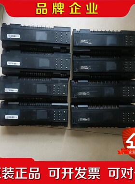 爱瑟菲IISFREE灯光控制模块 议价