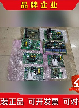 安川H1000A1000驱动板 ETC710802 ETC 议价