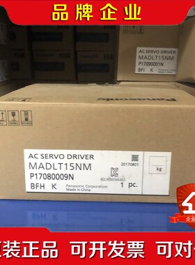 MADLT15NM 原装驱动控制 议价