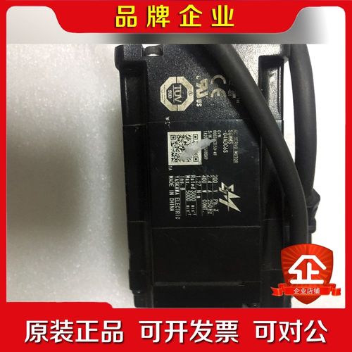SGMMS-04ADC6S安川M系400瓦伺服电机 议价