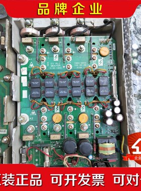 MDA75RCT直流调速器电源板功率板.M75RGB1 议价