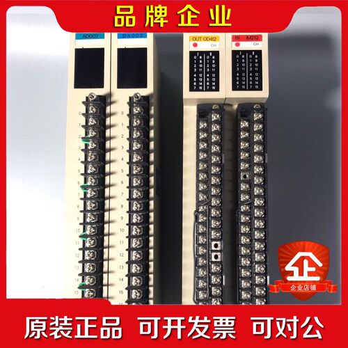 G2A5-DA002 议价