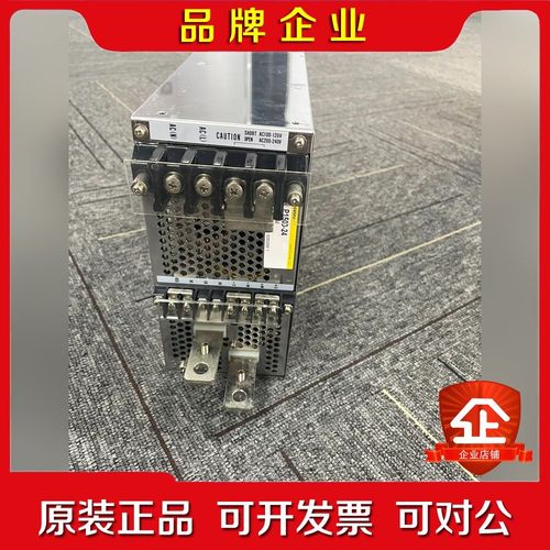 科索COSEL P1500E-24电源模块(议价) 议价