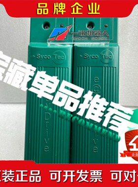 4424-A REF19291 D-88299 议价