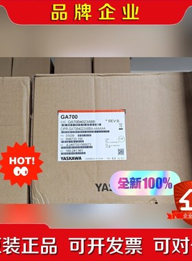 安川变频器CIPR-GA70B4023ABBA-AAAAAA议价