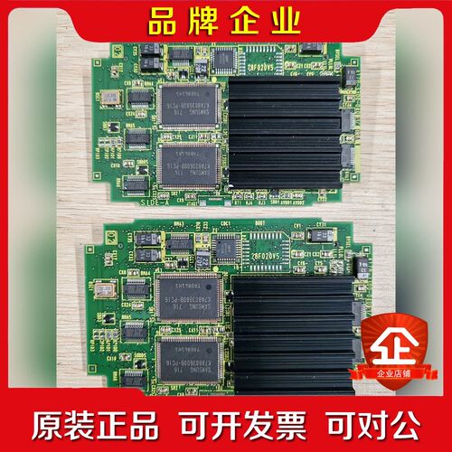 A17B-00-040发那科系统主机CPU卡原装 议价