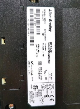 AB 1756-CNBRE 议价