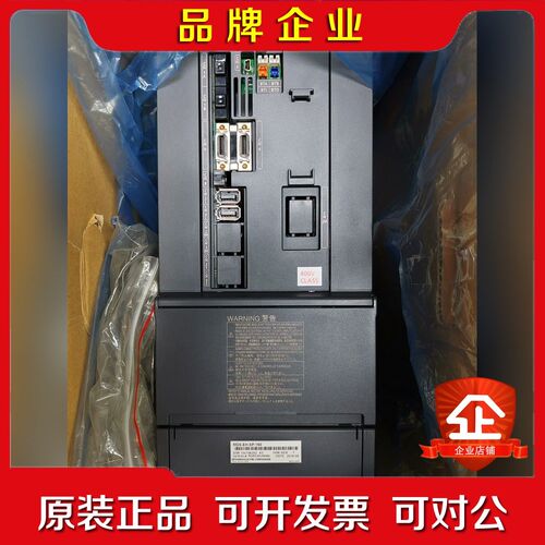 MDS-EH-SP-160三菱26KW高压主轴放大器驱动器 议价