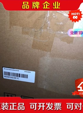 汇川变频器MD290T22G30P-TC现货议价