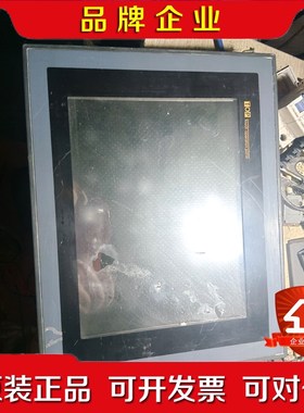 韩国M2I触摸屏TOP6TAS实物拍摄.售出不退实物图拍摄. 议价